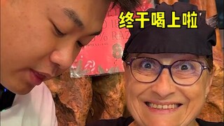 แบกของขวัญลึกลับจากมหาวิทยาลัยโตเกียวไปสเปน จะสามารถโน้มน้าวคุณป้าคงจือให้มาจีนได้ไหมนะ?