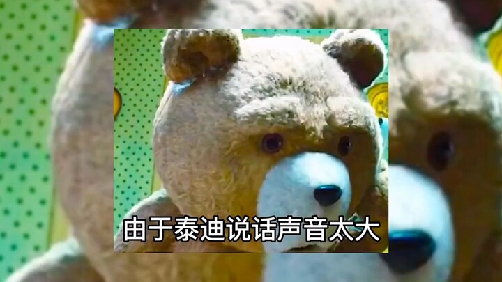 Teddy yang licin dan cerdik diculik—lihat bagaimana boneka beruang Teddy menyelamatkan diri!