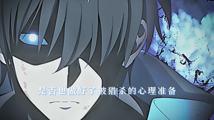 "Who do you think is the weakest?"