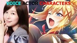 Konosuba! Fantastic Days! 【このすば！ファンタスティックデイズ！】Japanese Voice Actor Characters