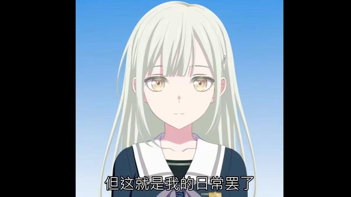 Referensi: Sekilas tentang Mengapa Wakaba Mutsu Adalah Gadis Mentimun Besar yang Kuat dan Berpengaru