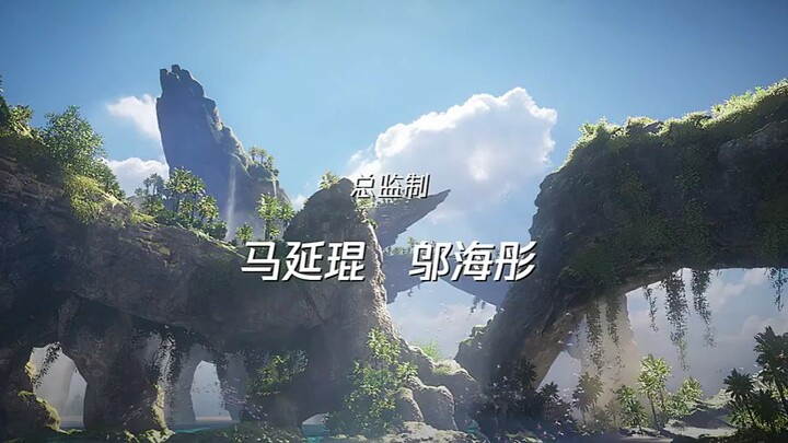 world of imortal eps 17