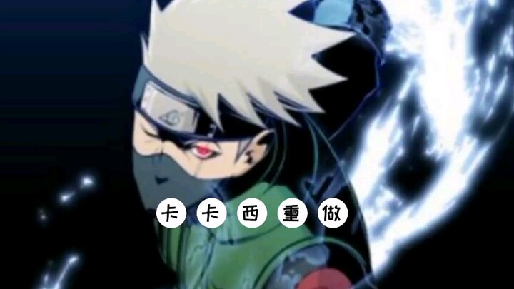 Ten thousand Kakashi redone