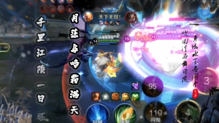 The first wave is just a test for the adopted sons.