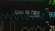 Move To Heaven - 06