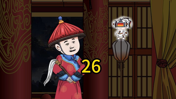Episode 26: The Imperial Observatory Supervisor - Mao Cezi