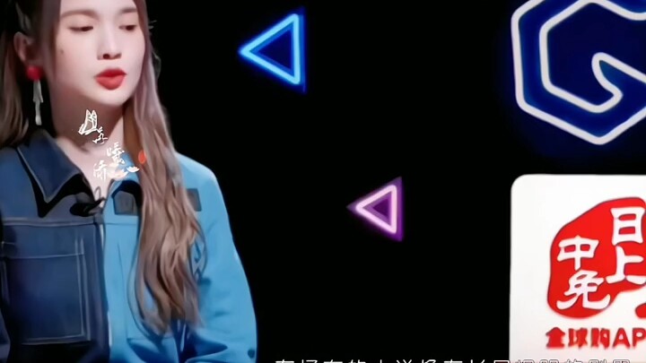 بعض الناس يقولون إنها تشبه ران شي شياو من مسلسل “تشانغ يوي جين مينغ”، وتشنغ شياو، ومعجبو تشنغ شياو ج