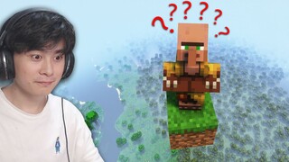 MC Sky Island Survival! لكن الأبطال هم القرويون!