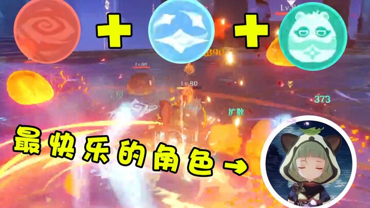 [ Genshin Impact ] Video đầu tiên dùng Saya “tung hoành ngang dọc”, danh xưng “gã trai vui tính lăn 
