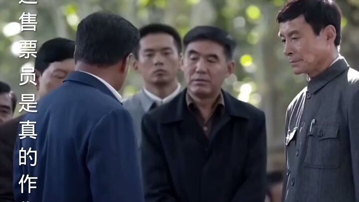 Thiểu An, cậu đến đánh con đàn bà này đi!