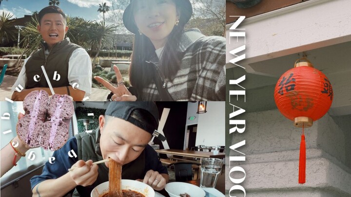 NEW YEAR VLOG | 没更新的半个月都在干嘛｜彻底放松的圣诞节｜终于吃到了酸辣粉｜蓝莓贝果｜春节装饰🐯