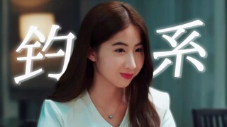 Mồi câu cá hàng đầu || Tyrande, Thần kiểm soát • Chuột Hamster nhồi mè
