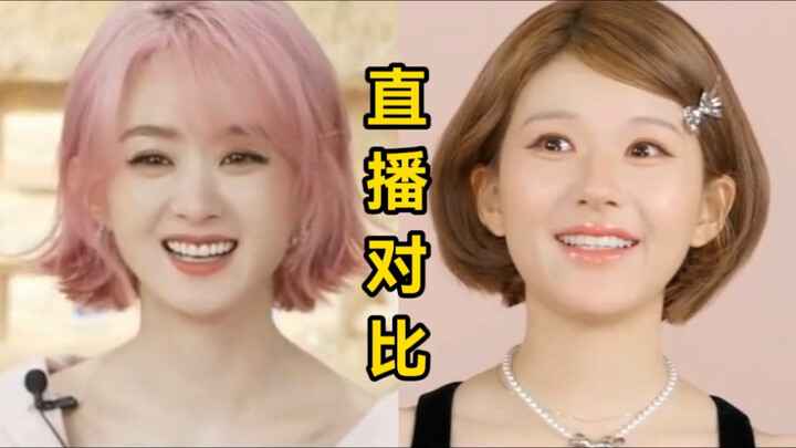 หนูขี้หัวเราะ! ทำไมถึงร้องไห้อีกแล้ว? ผมสั้นที่อยากได้ก็ต้องเป็นลุคนี้ใช่ไหม? โชว์ไลฟ์ผมสั้นของจ้าวล