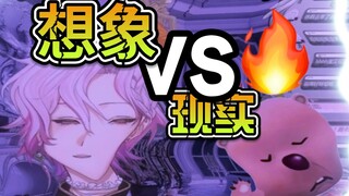 你以为的带货VS你实际的带货🐷直击小少爷为家人们谋福利现场【伊梦Eligo|直播切片】