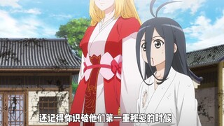 你的脚穿过我的胸膛