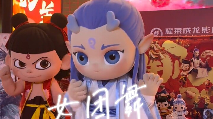 百万直拍挑战!再复习一下饼饼的女团舞好会跳啊吒儿在旁边跟跳