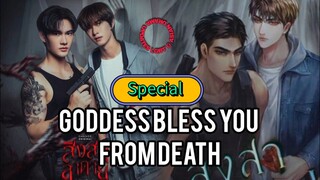🇹🇭 EP. 0 [Special] Goddess bless you from DEATH (2025) ENG SUB