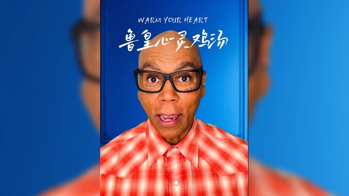 A Heartwarming Story from Lu Huang 💗