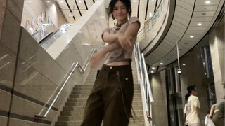 让我看看哪个辣妹还没跳nasty！Tinashe Nasty jojo编舞