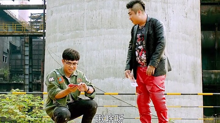 Với một đứa con như thế này, cha của nó có thể bò ra khỏi mặt đất