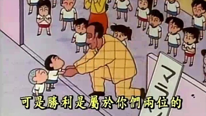 “หัวหน้า กรุณาไปจ่ายบิลหน่อย”