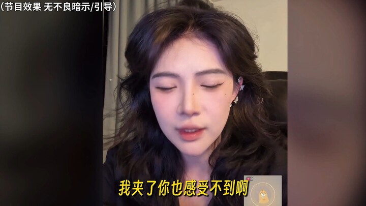 (Update) Teacher Ouyang: Do you want fans to use it first?