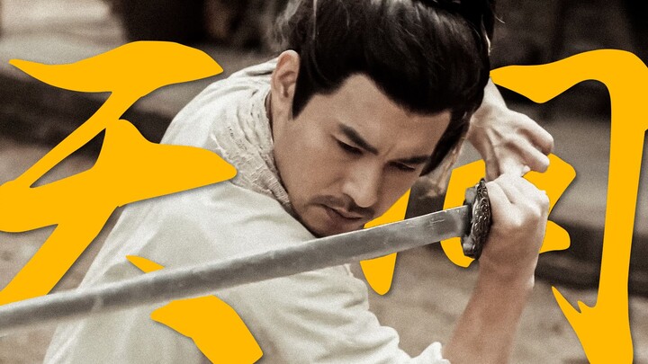 Getting Jiang Yulang is as easy as eating