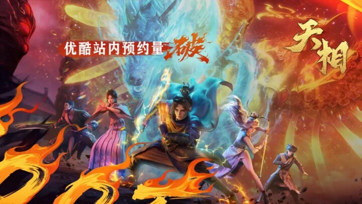 Divine Manifestation Episode 8 HD