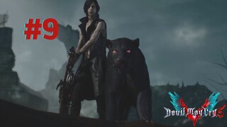 Mencari pedang sparda - Devil May Cry 5 #9