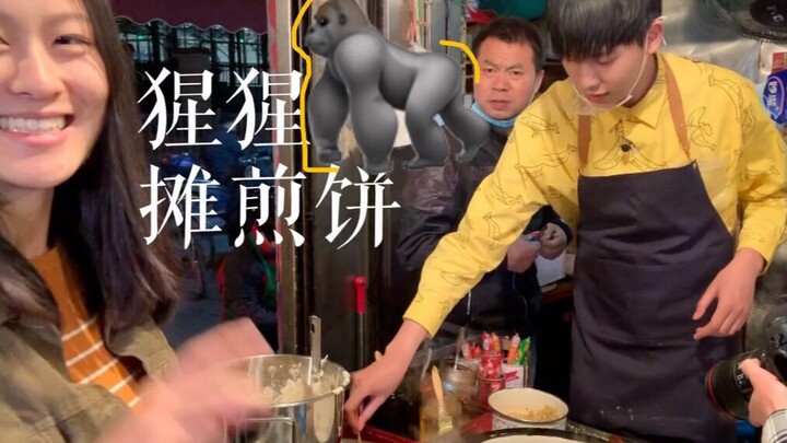 A Chinese guy made me pancakes.