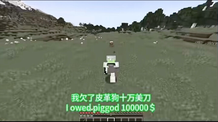 Dream, return my $100,000 – Original Video (Complete Version)