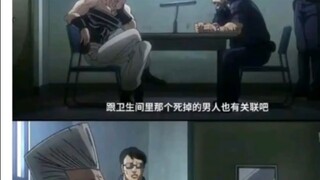 شولون: كيف لا يمكنني العثور على محامٍ جيد كهذا 😡