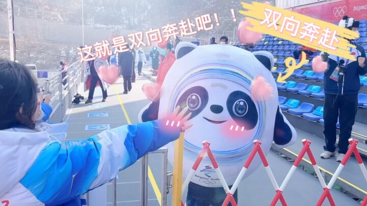 Sự đồng điệu hai chiều với sao hạng A!!!