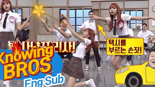 ลิซ่า นักเต้น ของ BLACKPINK ♡ ตื่นเต้นกับนาฏศิลป์ไทย (!) Knowing bros ตอนที่ 87