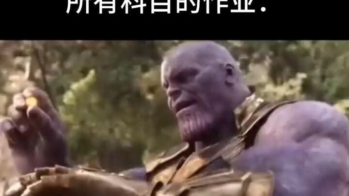 Khi tôi đã làm xong hết bài tập ngay trong ngày đầu tiên của kỳ nghỉ đông thì: