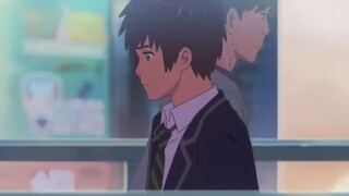Your Name