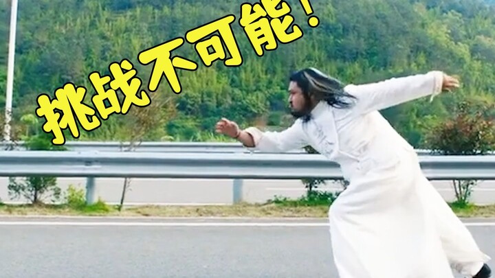 التحدي الأكثر إثارة للدهشة في تاريخ الألعاب: إنهاء 10.5 مليون مرحلة خلال 7 سنوات!