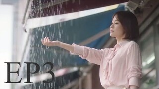 Fantastic [Korean Drama] in Urdu Hindi Dubbed EP3