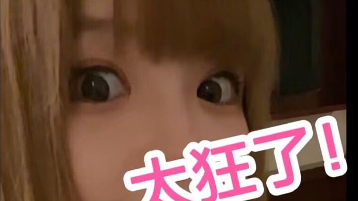 The boldest streamer on Bilibili—Lord Asaki; Zhu Zhu Princess: “Xiao Chen, do you not want to keep g