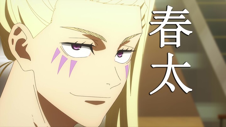 【重面春太·奇迹】好运不会眷顾欺软怕硬者
