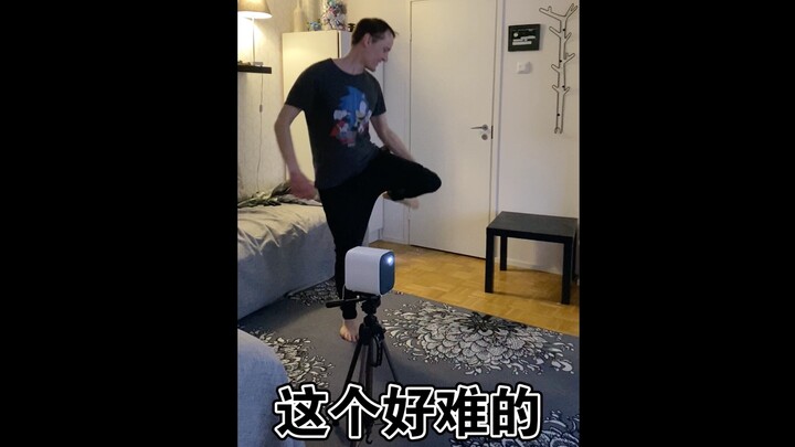 抓到老公半夜偷练本草纲目…趁包子哥还没发现前快点看！他会社死到不想出镜了，哈哈哈