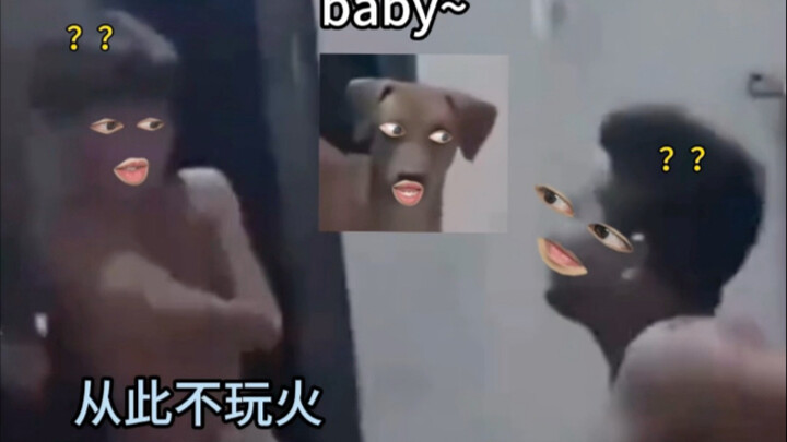 «الضرب الخطأ»