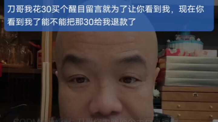 What's Liangzi been up to when she's not streaming?