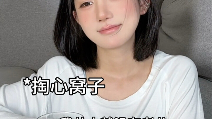 Thế mới nói là tụi mình hợp nhau mà.