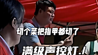 A grand human atavism event