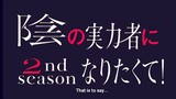 Kage no Jitsuryokusha ni Naritakute! Season 2 opening song - Grayscale Dominator by OxT with lyrics