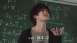 Tsuiraku JK to Haijin Kyoshi Ep 3 English Subtitles