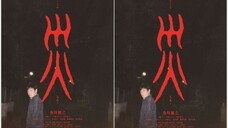 SAI Ep 3 | Sub Indonesia (2025)