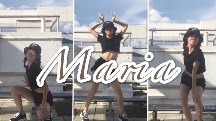 【华莎-Maria翻跳】中考后干什么？当然是噢～玛利亚～