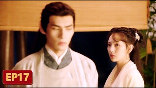 【先婚後愛】EP17：穿越少女陷害冰山少爺，少爺只能壓抑愛情冷落少女，少女傷心離開！ 【府上娶了個錦鯉新娘 The Blessed Bride】